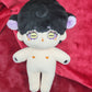 OC - Black Purple Lamb 20cm Doll