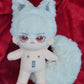 OC - Handsome Twins Wolf 20cm Doll