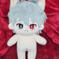 NRT - Kakashi Neko Cat 20cm Doll