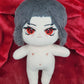 NRT - Itachi 20cm Doll