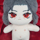 NRT - Itachi 20cm Doll