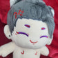 JJK - Geto J-chan 20cm Doll