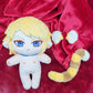 LoZ - Link Leopard 20cm Doll