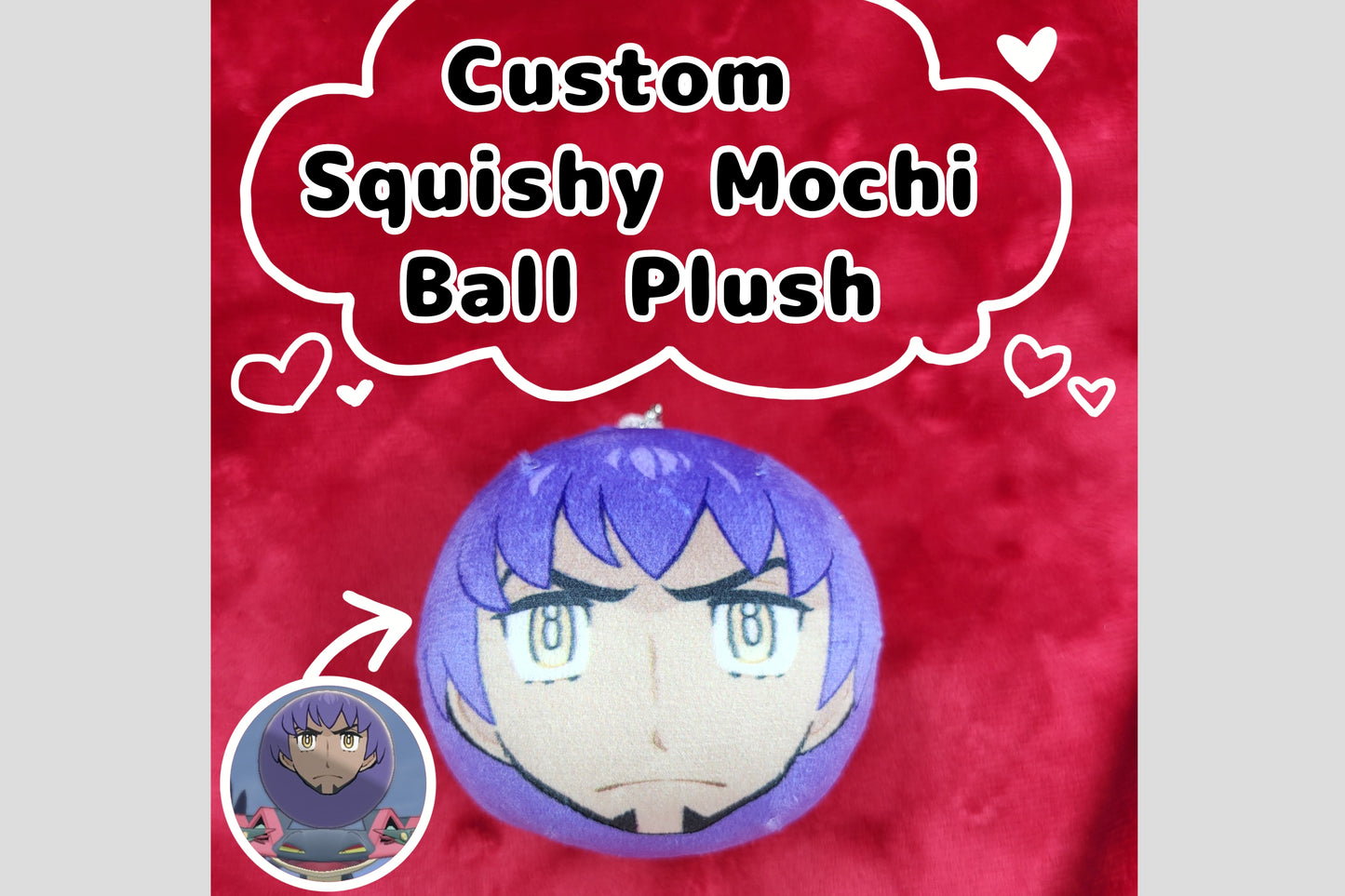 Squishy Mochi Ball Plush Commission