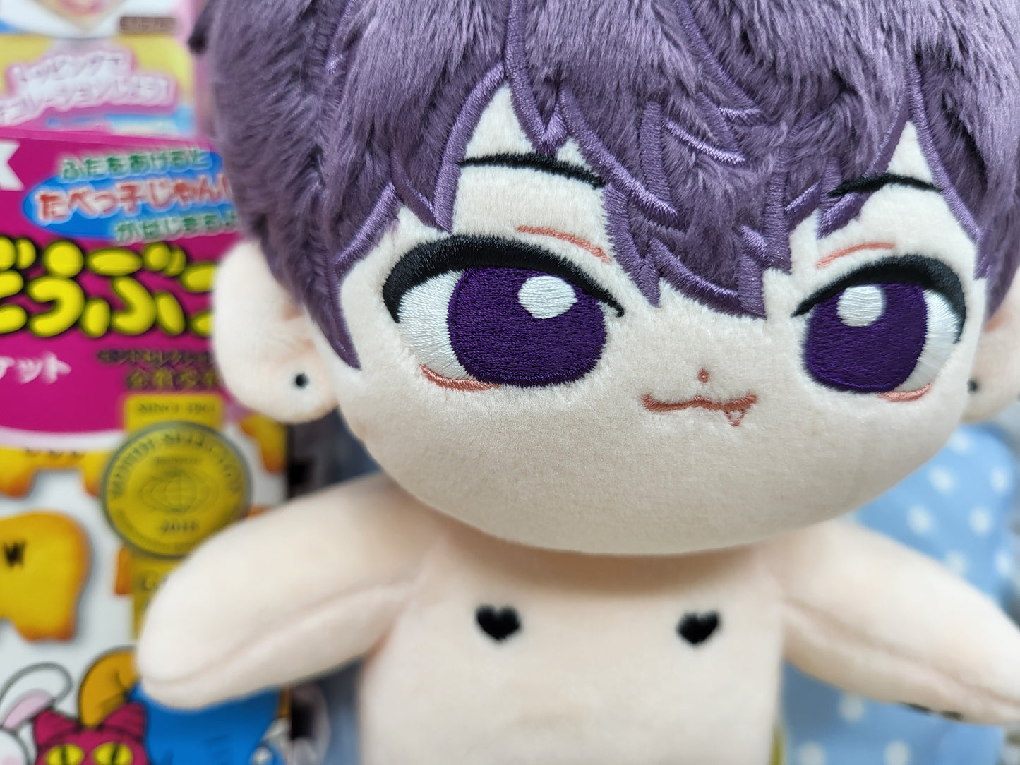 VTuber - Shoto 20cm Doll