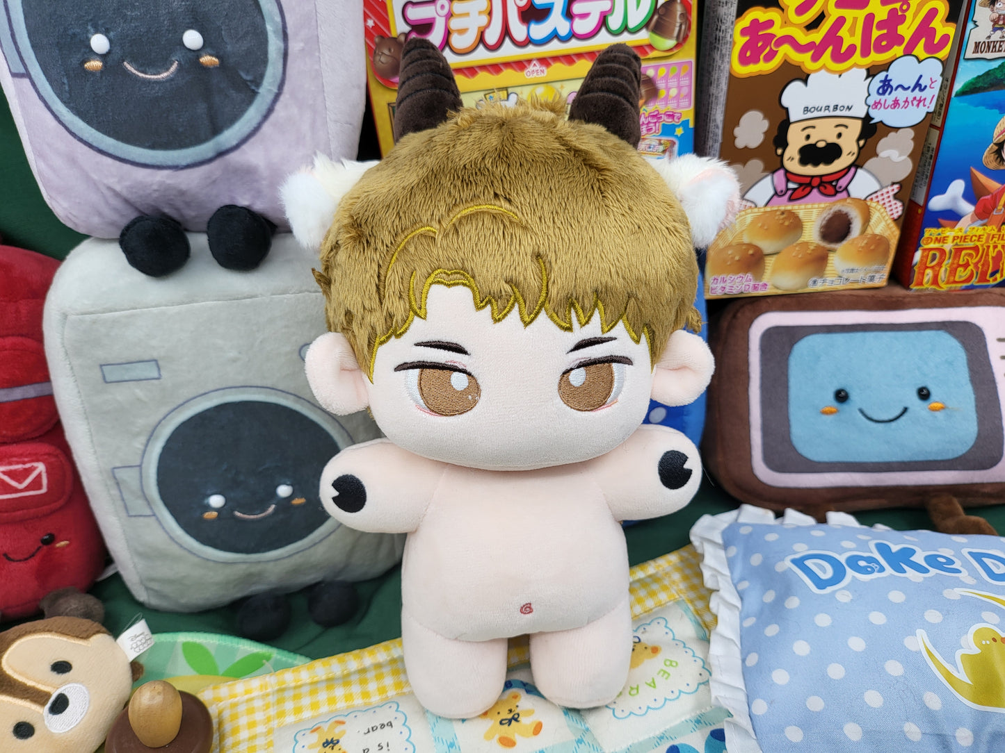 HQ!! - Ushijima Sheep 20cm Doll