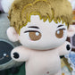 HQ!! - Ushijima Sheep 20cm Doll