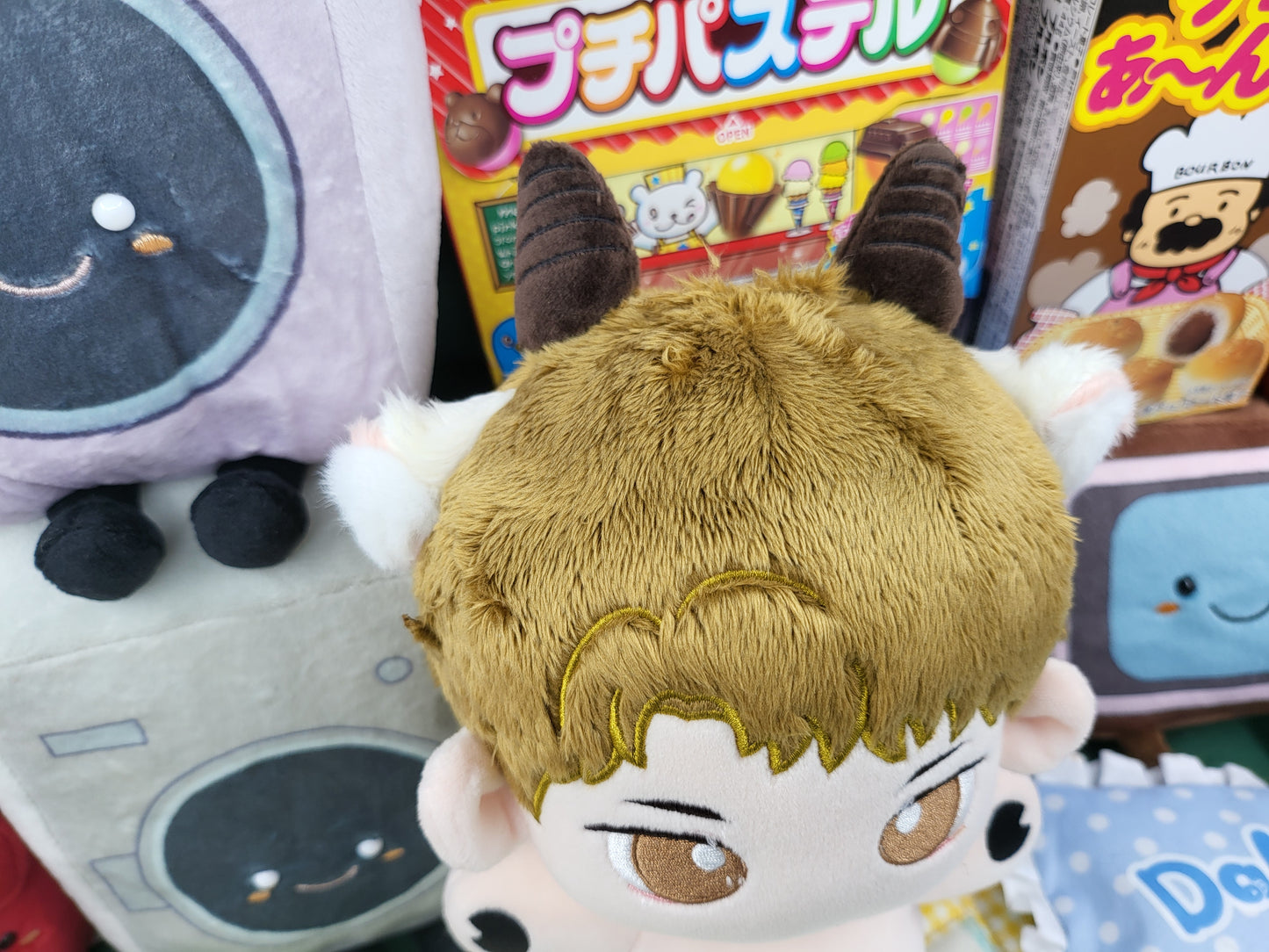 HQ!! - Ushijima Sheep 20cm Doll