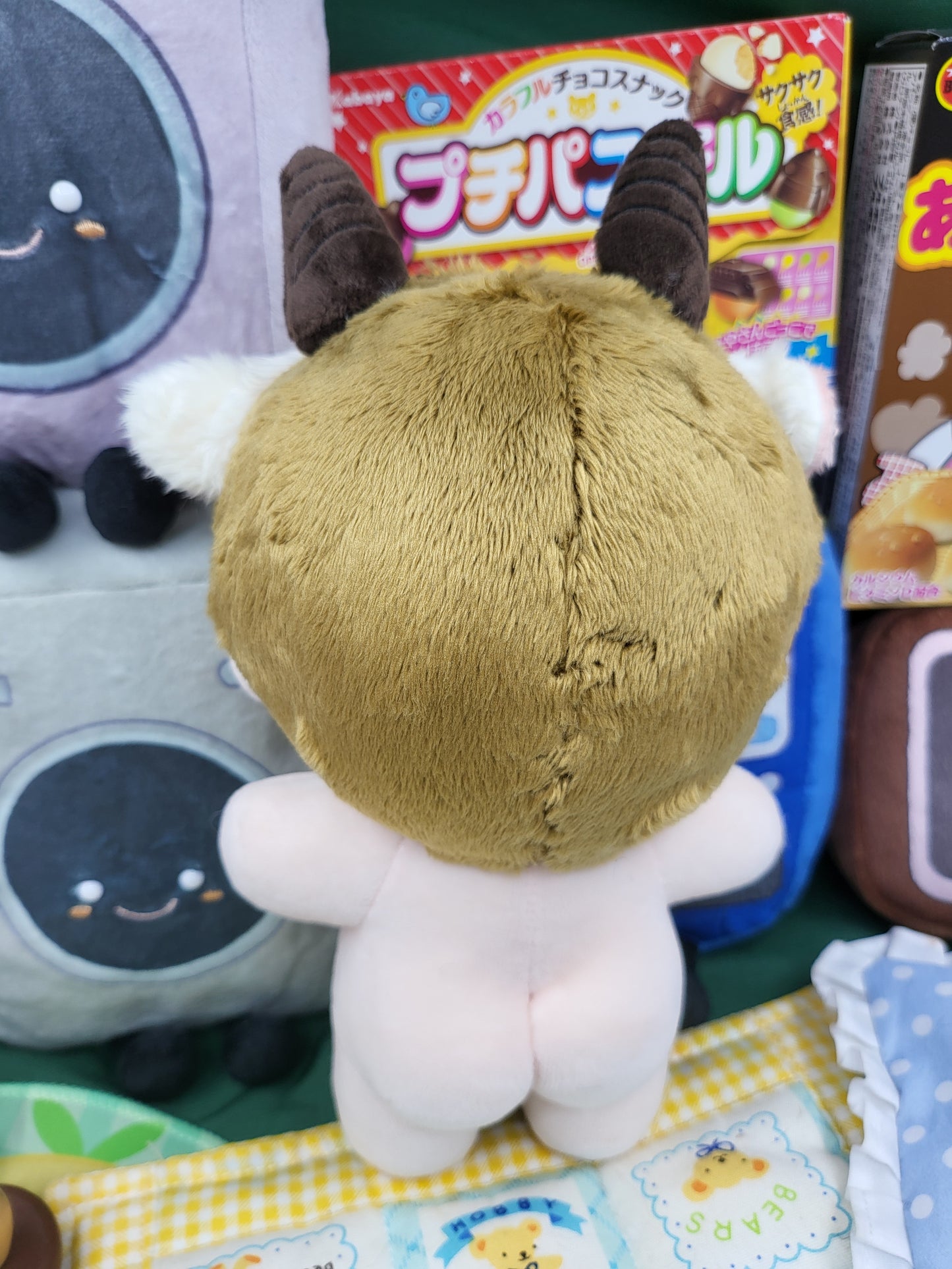 HQ!! - Ushijima Sheep 20cm Doll