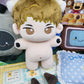 HQ!! - Ushijima Sheep 20cm Doll