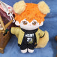 HQ!! - Hinata Puppy 20cm Doll