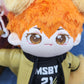 HQ!! - Hinata Puppy 20cm Doll