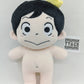 King Ranking - Bojji 20cm Doll