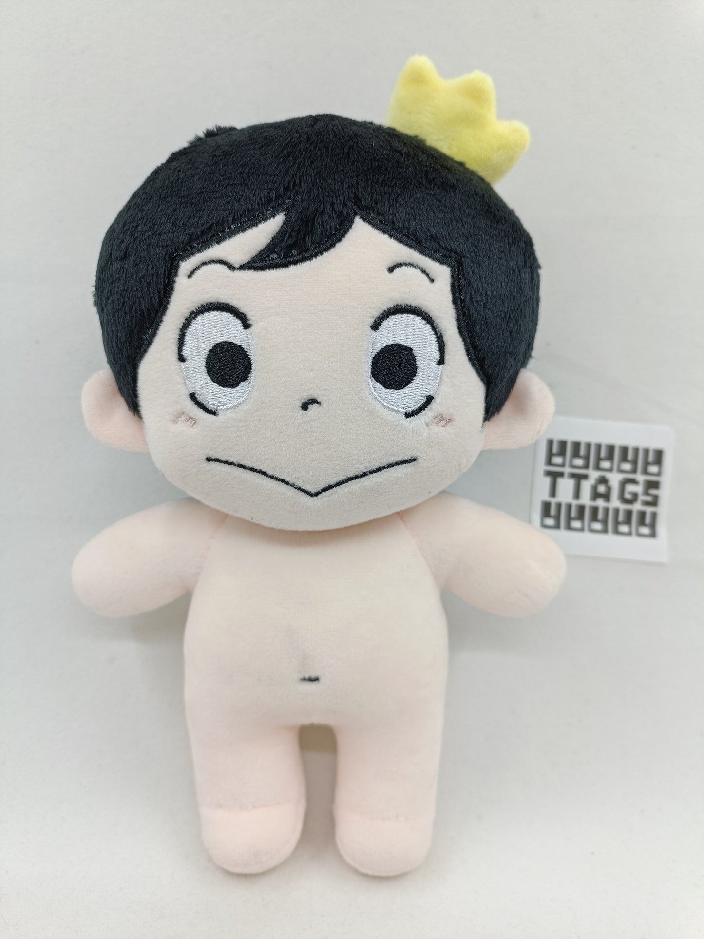 King Ranking - Bojji 20cm Doll