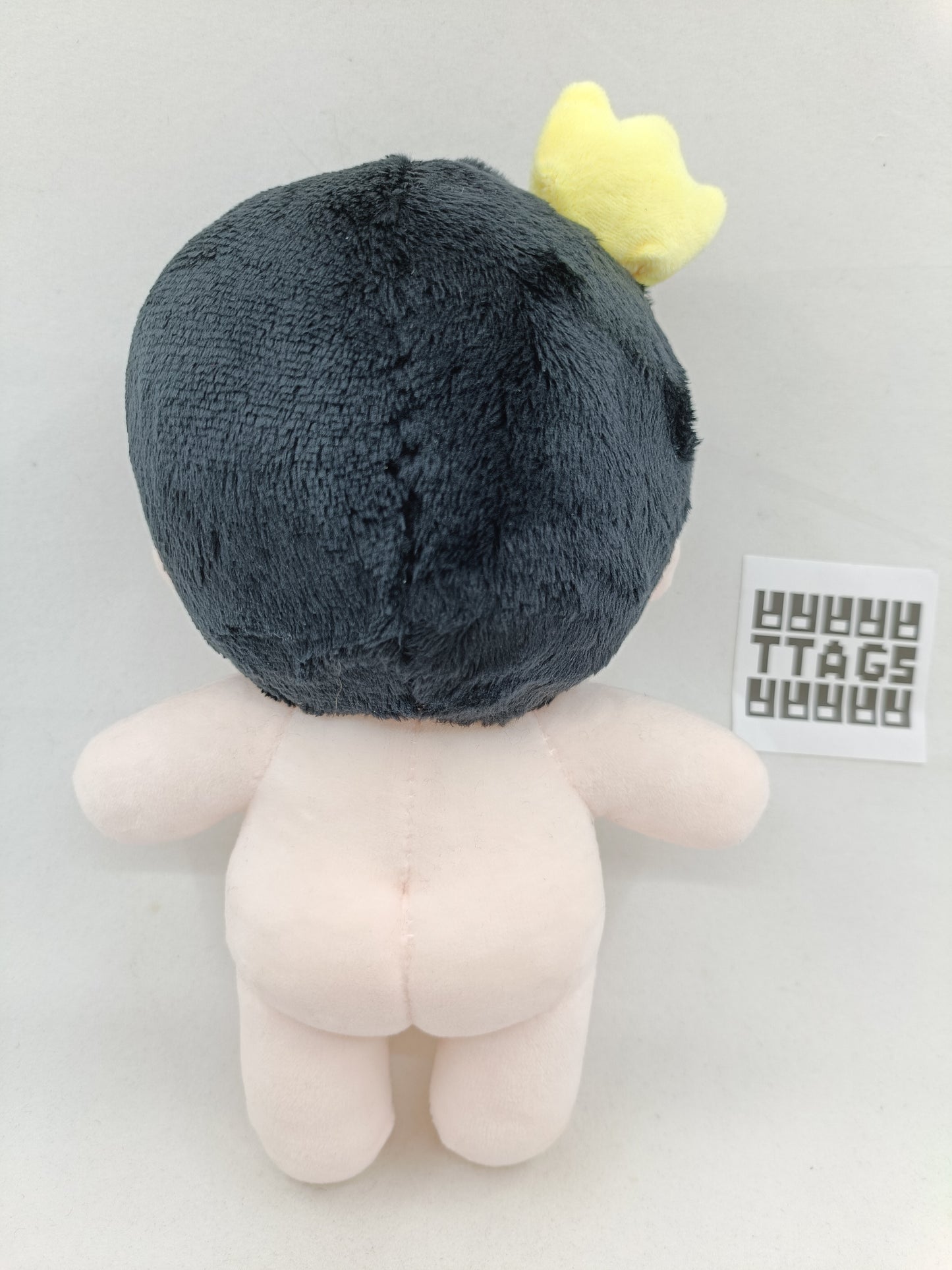 King Ranking - Bojji 20cm Doll