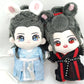 MDZS - WangXian Wangji  Wuxian Buuny Soy Sauce 15cm Doll Couple Set