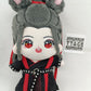 MDZS - WangXian Wangji  Wuxian Buuny Soy Sauce 15cm Doll Couple Set