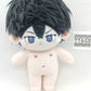 HQ!! - Kageyama 20cm Doll