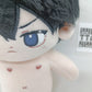 HQ!! - Kageyama 20cm Doll