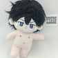 HQ!! - Kageyama 20cm Doll