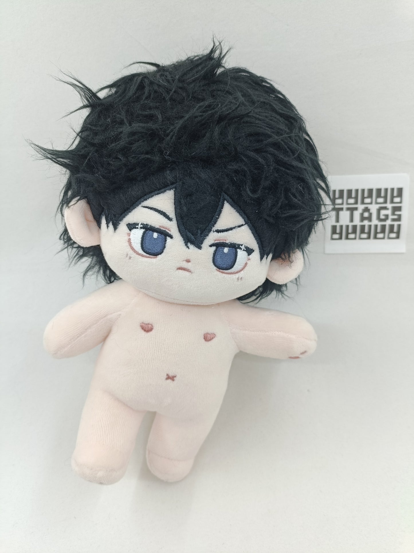 HQ!! - Kageyama 20cm Doll