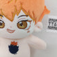 HQ!! - KageHina Kageyama Hinata Toothy 20cm Doll Couple Set