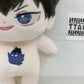 HQ!! - KageHina Kageyama Hinata Toothy 20cm Doll Couple Set