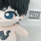 HQ!! - Kageyama Blueberry Parfait 20cm Doll