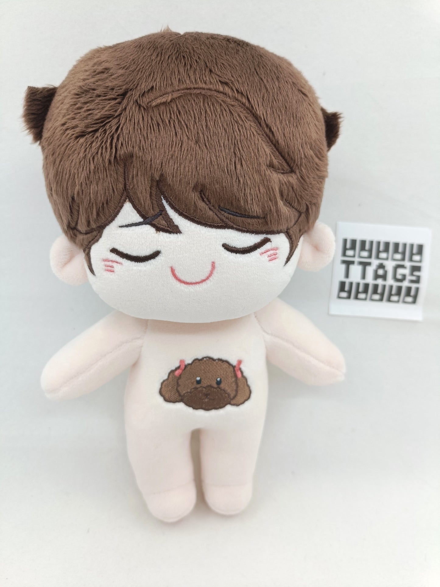 HQ!! - Oikawa Bragging Oi 20cm Doll