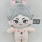 HQ!! - Sugawara Bunny Kou 20cm Doll