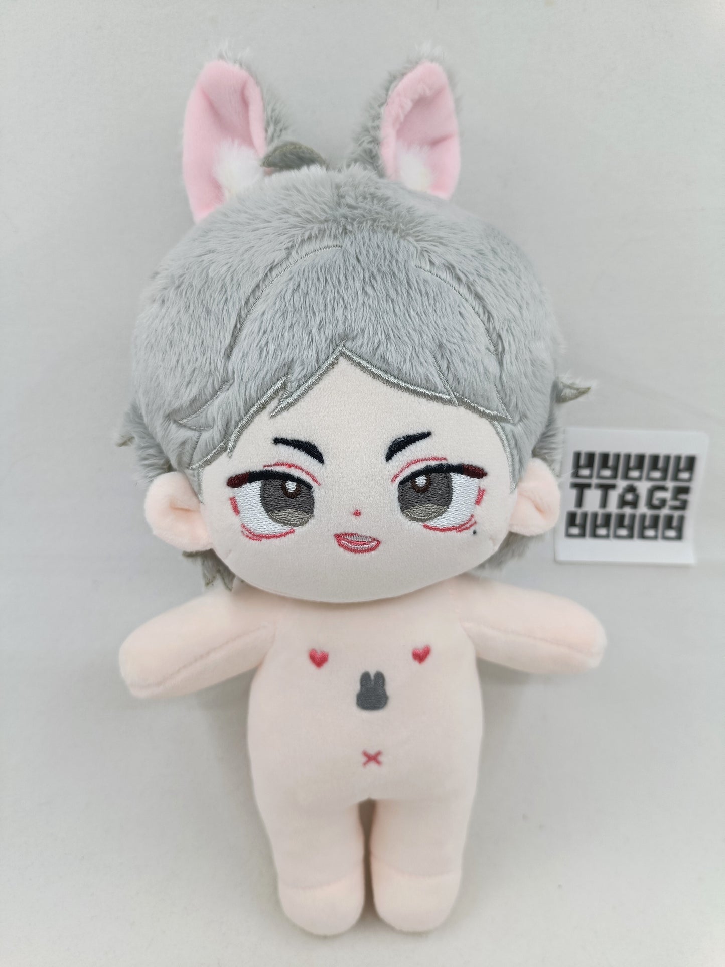 HQ!! - Sugawara Bunny Kou 20cm Doll