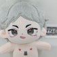 HQ!! - Sugawara Bunny Kou 20cm Doll