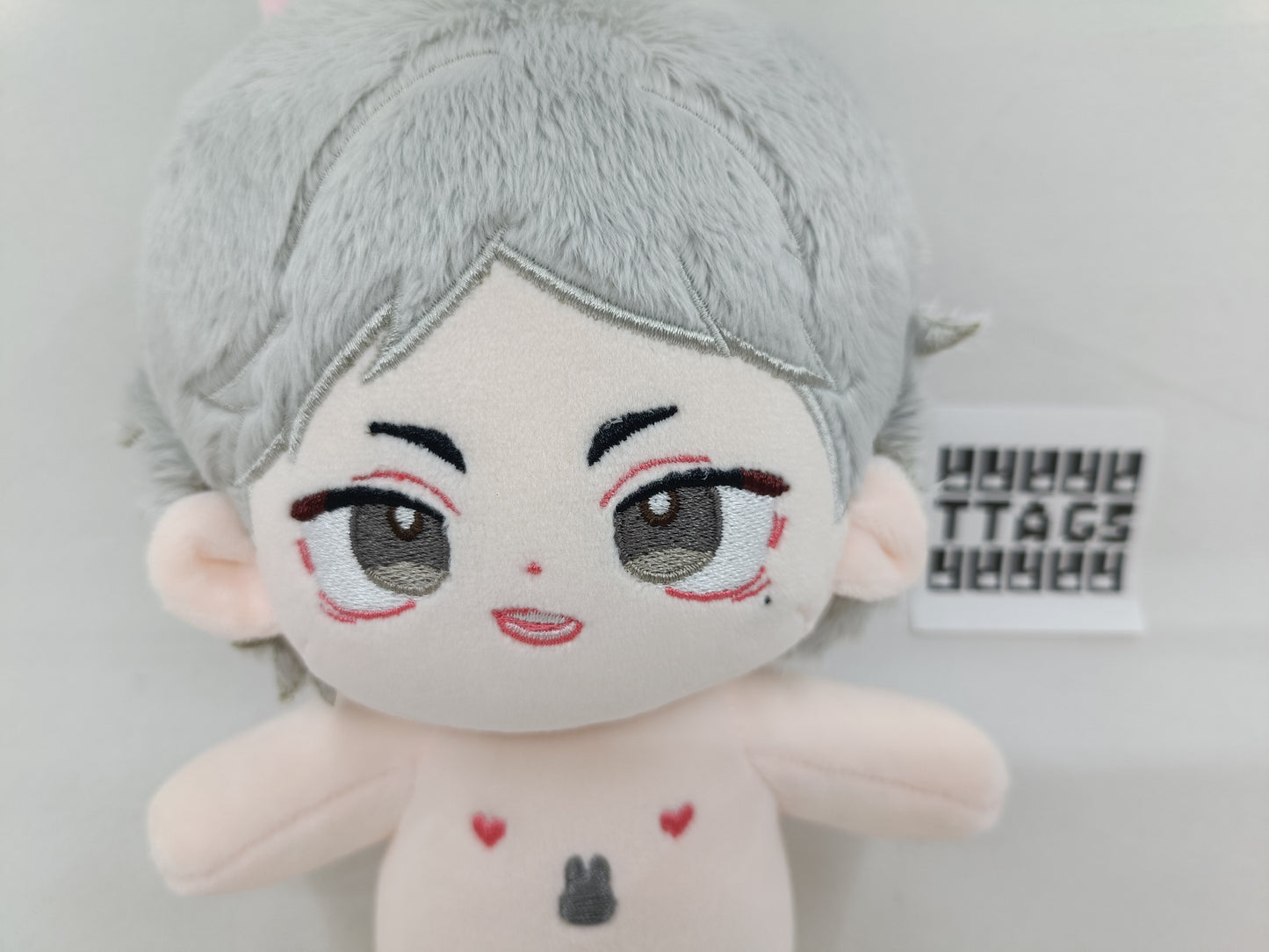 HQ!! - Sugawara Bunny Kou 20cm Doll