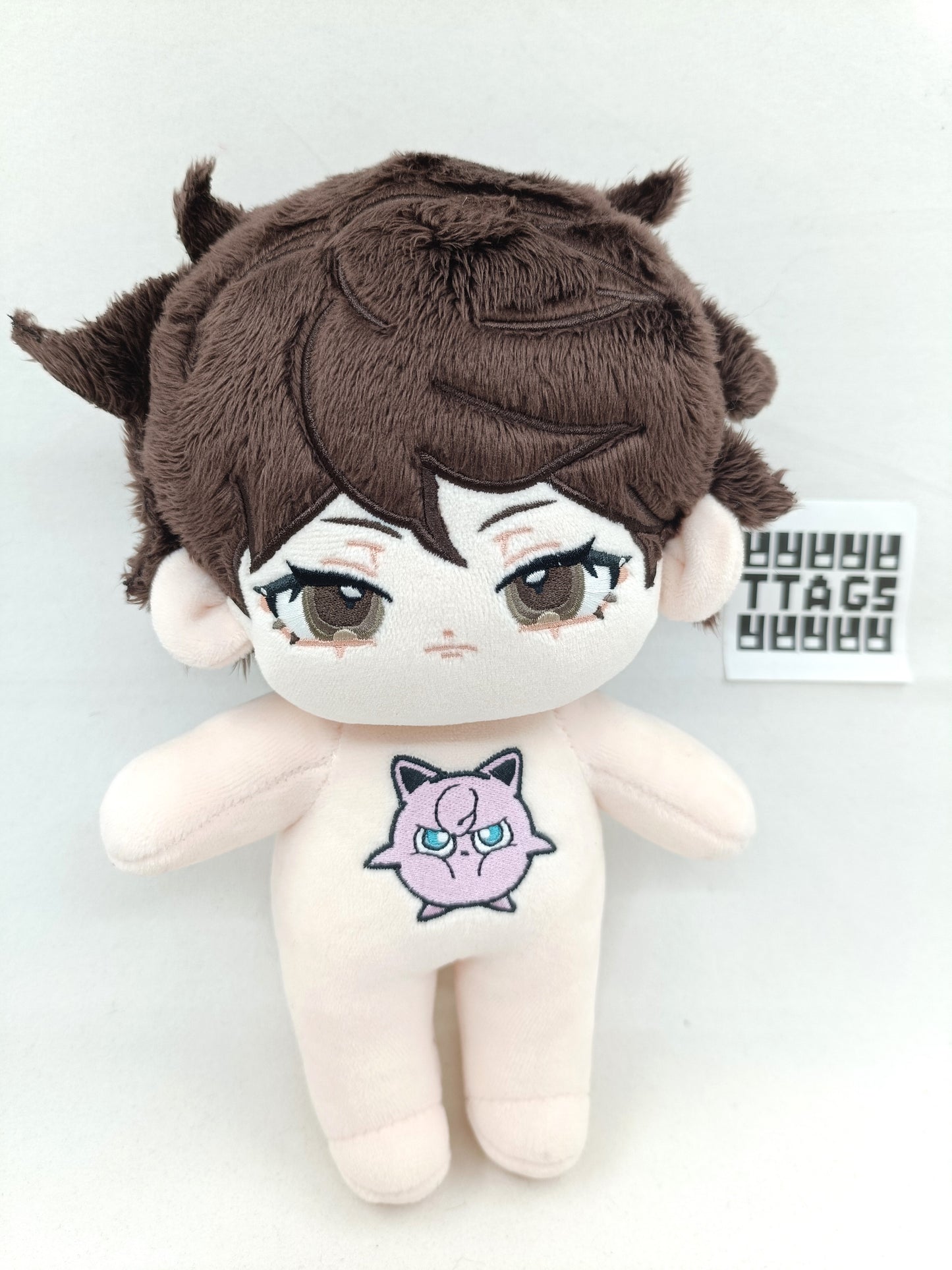 HQ!! - Oikawa Puff 20cm Doll