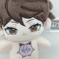 HQ!! - Oikawa Puff 20cm Doll