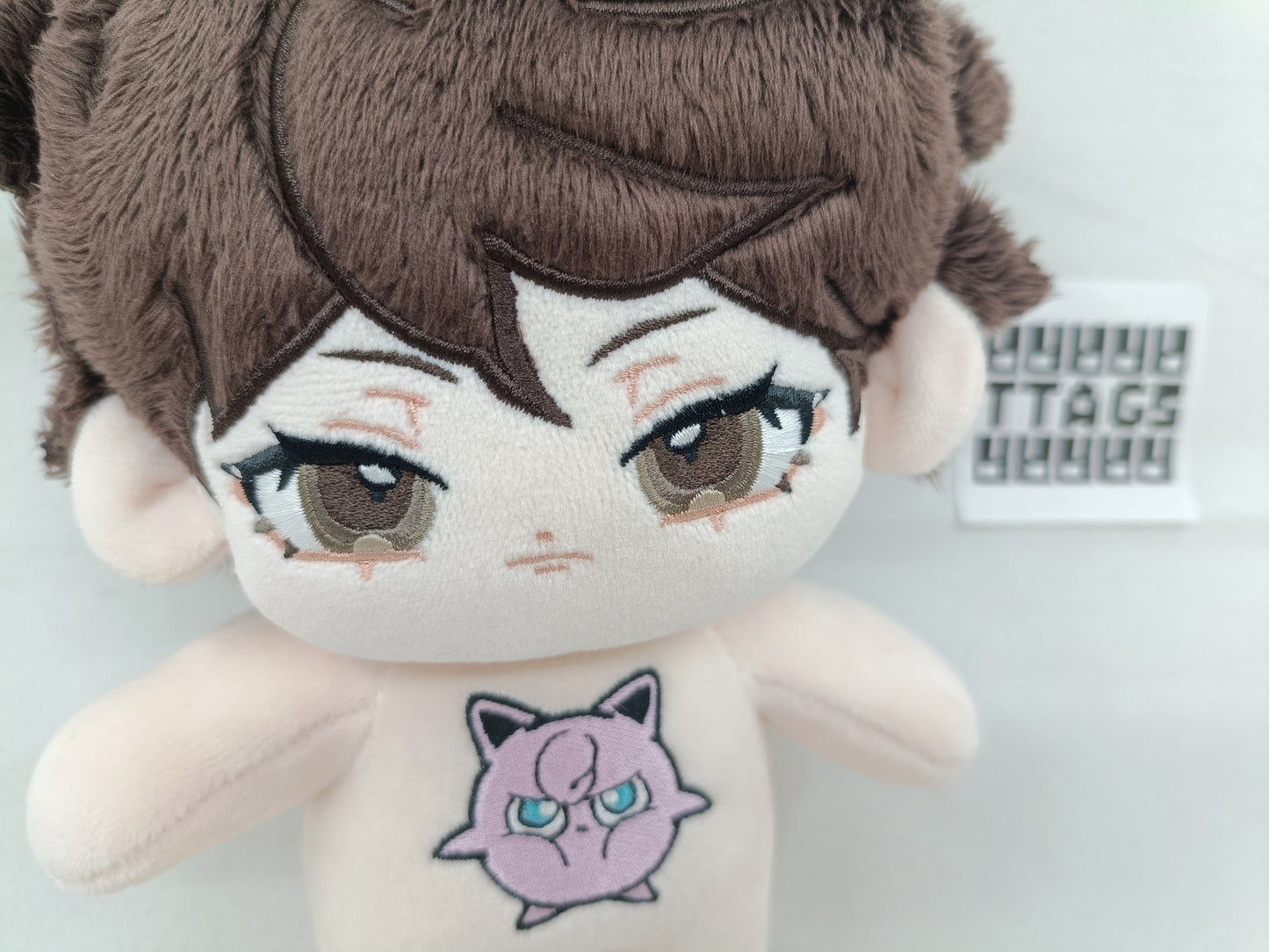 HQ!! - Oikawa Puff 20cm Doll