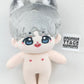 BTS - Jungkook Smarty 20cm Doll