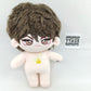 HQ!! - Oikawa Lava 20cm Doll