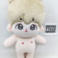 BTS - Jungkook Milky Shiba Inu 20cm Doll