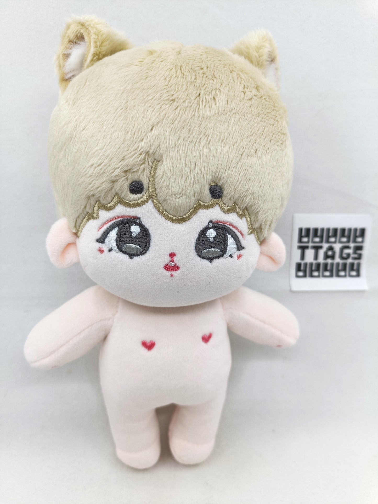 BTS - Jungkook Milky Shiba Inu 20cm Doll