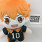 HQ!! - Hinata Ani Style 20cm Doll