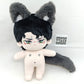 HQ!! - Kiyoomi Fox 20cm Doll