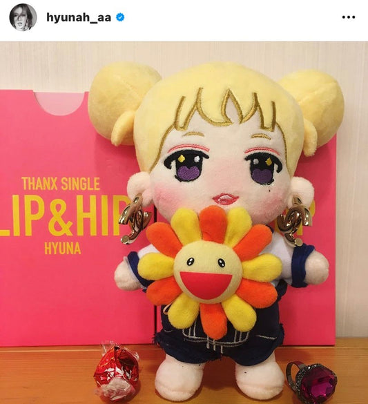 HyunA - ChunLi YaYa 20cm Doll